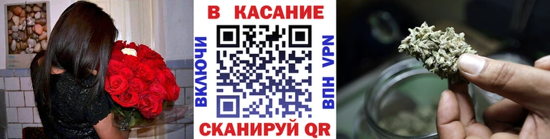 Наркошоп купить Альфа ПВП Мефедрон COCAIN Дубна