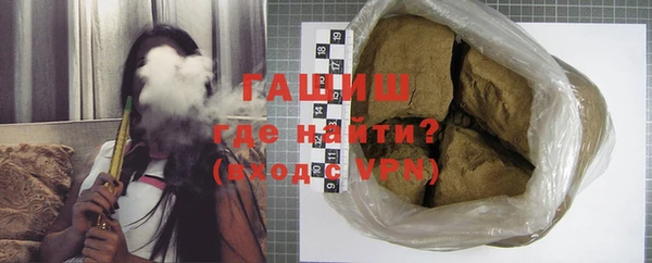 марки nbome Заводоуковск