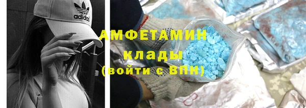 марки nbome Заводоуковск