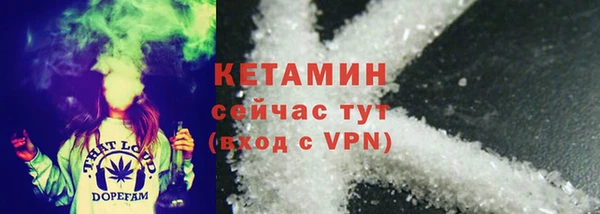 ECSTASY Заволжск