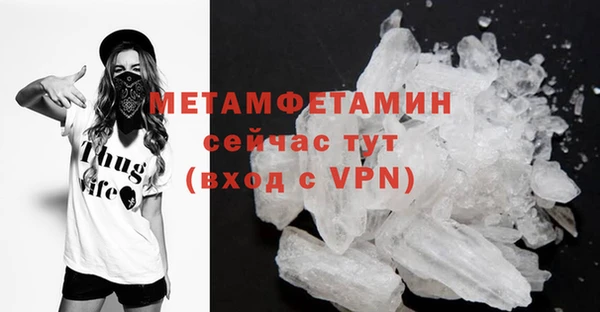 ПСИЛОЦИБИНОВЫЕ ГРИБЫ Зеленодольск