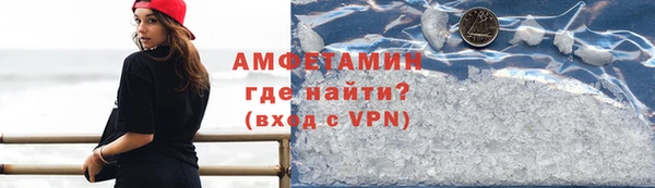 гидра Заволжье