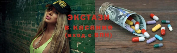 гидра Заволжье