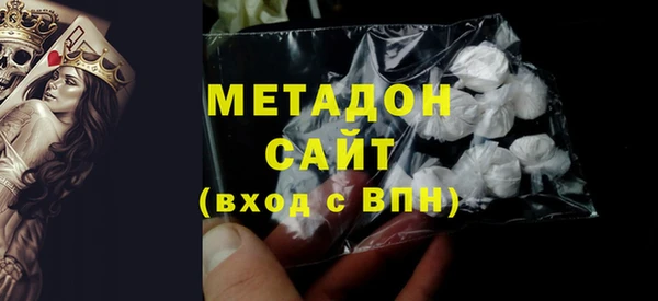 марки nbome Заводоуковск