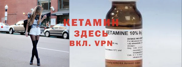 марки nbome Заводоуковск