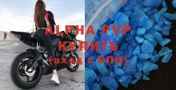 ПСИЛОЦИБИНОВЫЕ ГРИБЫ Зеленодольск
