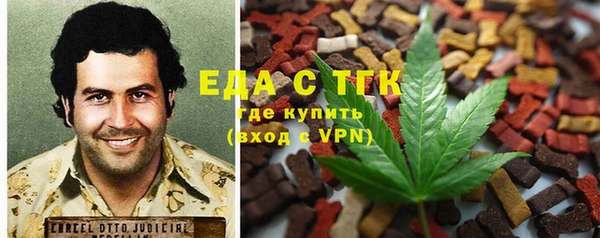 ПСИЛОЦИБИНОВЫЕ ГРИБЫ Зеленодольск