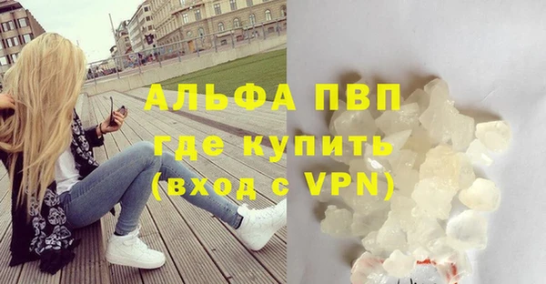 mdma Зерноград