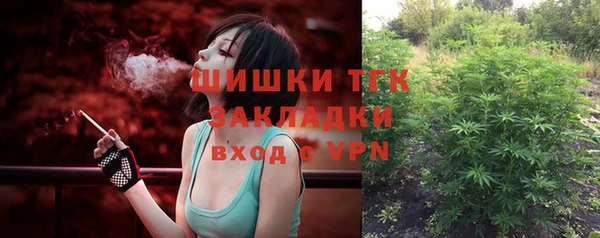 ECSTASY Заволжск