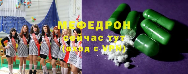 марки nbome Заводоуковск