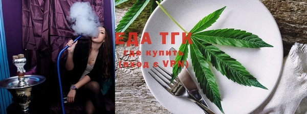 mdma Зерноград