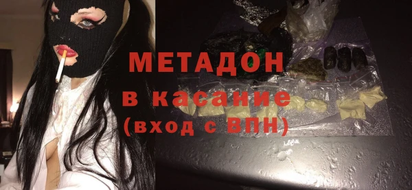 марки nbome Заводоуковск
